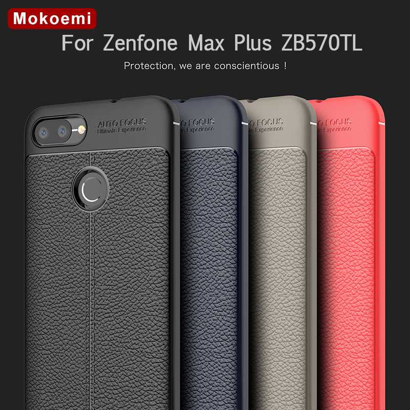 Mokoemi Lichee Pattern Shock Proof Soft 5.7"For Asus Zenfone Max Plus ZB570TL Case For Asus Zenfone Max Plus Phone Case Cover